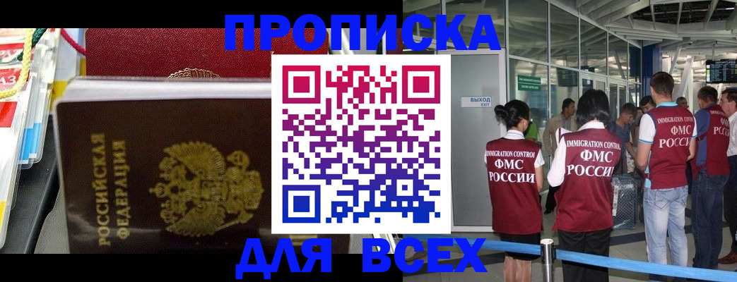 форма 3 в Ростовской области