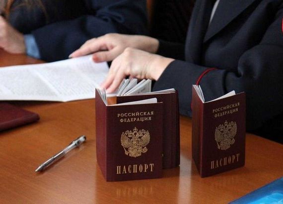 прописка в Ростовской области